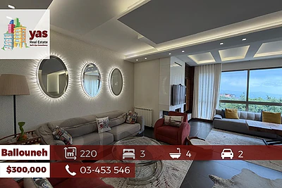 Ballouneh 220m2 | High End | Panoramic View | Unique Property | MY |