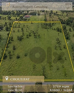 عقار للبيع غي الشويفات  Property for Sale in Choueifat
