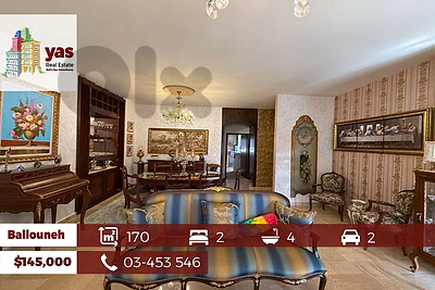 Ballouneh 170m2 | Super Upgraded | Prime Location | Semi Furnished |BA