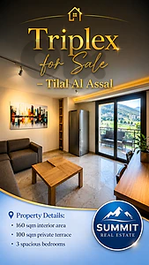🏡 Triplex for Sale – Tilal Al Assal / 280k