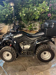 atv Kymco MXU