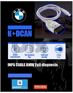 Inpa K+Dcan Scanner سكانر