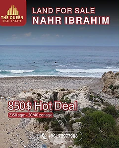 land in naher ibrahim pieds dans l eau for sale