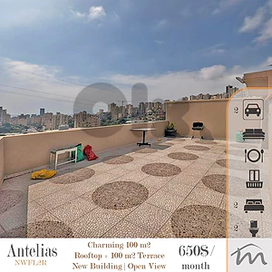 Antelias | Charming 2 Bedroom Rooftop + 100m² Terrace | Prime Location Antelias | Charming 2 Bedroom Rooftop + 100m² Terrace | Prime Location