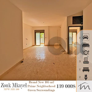 Zouk Mikayel | Prime Investment | Brand New 105m² | Green Surroundings Zouk Mikayel | Prime Investment | Brand New 105m² | Green Surroundings