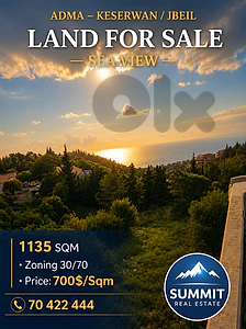 Prime Land for Sale in Adma | Sea View | Zoning 30/70 Prime Land for Sale in Adma | Sea View | Zoning 30/70