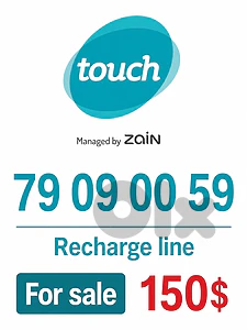 Touch Recharge