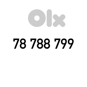 (7 8 9) Special Touch Prepaid Mobile Number خط تشريج تاتش مميز