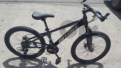 Gitma 24" 2026 new edition (brand new)