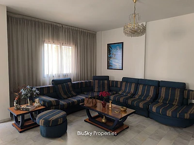 Apartment For SALE In Naccache شقة للبيع #MH Apartment For SALE In Naccache شقة للبيع #MH