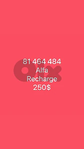 Alfa Special Number 81 464 484