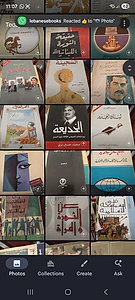 book librarybfor sale book librarybfor sale