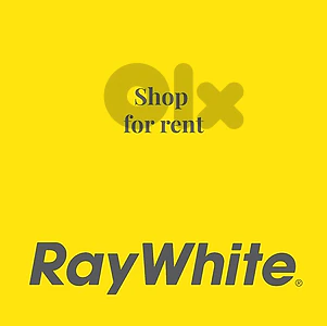 Shop for Rent in Achrafieh – Tabaris  محل للإيجار في الأشرفية - تباريس