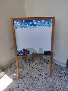 لوح board