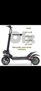 Scooter Monster