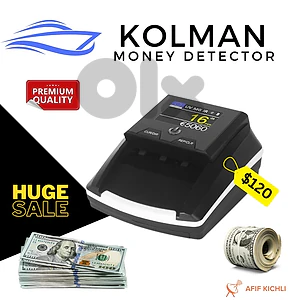 Fake Money Detector