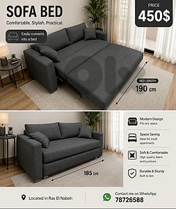 couch