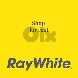Shop for Rent in Ain El Remmaneh – Prime Location  محل للإيجار في عين الرمانة – موقع مميز