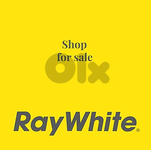 Shop for Sale in Ain El Remmaneh – Prime Location محل للبيع في عين الرمانة - موقع مميز