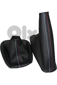 Gear Shift Cover + Handbrake cover
