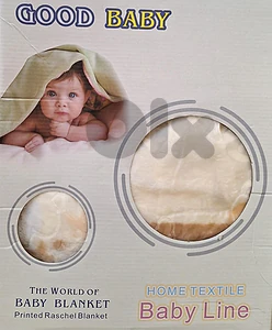 baby blanket baby blanket