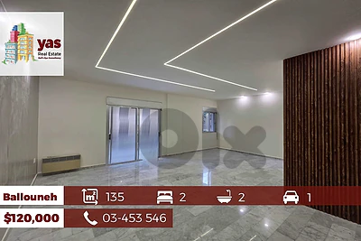 Ballouneh 135m2 |Open View | Decorated Flat | Catch | TO/DA