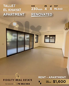 Apartment for rent tallet El Khayat ML540 شقة  للإيجار في تلة الخياط