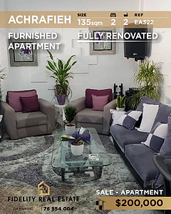 Apartment for sale in Achrafieh EA322 شقة مفروشة للبيع في الأشرفية Apartment for sale in Achrafieh EA322 شقة مفروشة للبيع في الأشرفية