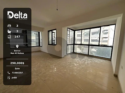 Apartment for Sale in Ras Al Nabaa, Beirut / راس النبع، بيروت