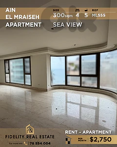 Apartment for rent in Ain El Mraisseh ML555 شقة للإيجار في عين المريسة