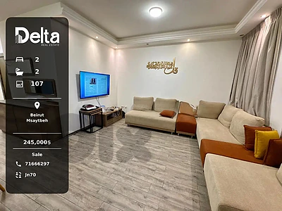 Apartment for Sale in Msaytbeh, Beirut / مصيطبة، بيروت