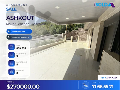 LUX Apartment + Terrace + Panoramic view 4 sale in ashkout - عشقوت