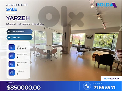 Hot deal , LUX Apartment + Garden 4 Sale in Yarzeh - شقة في اليرزه Hot deal , LUX Apartment + Garden 4 Sale in Yarzeh - شقة في اليرزه