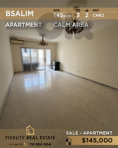 Apartment for sale in Bsalim CHR2 شقة للبيع في بصاليم