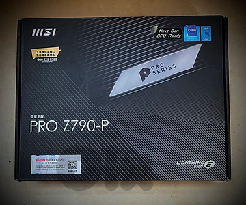 Msi Z790-P wifi ddr5 motherboard