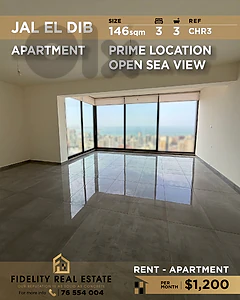 Apartment for rent in Jal El Dib CHR3 شقة  للإيجار في جل الديب