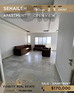 Apartment for sale in Sehaileh GH297 شقة للبيع في سهيلة