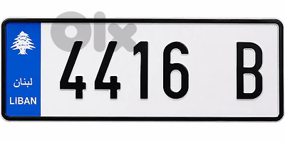 Number plates