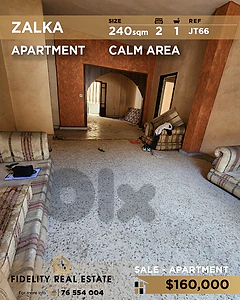 Apartment for sale in Zalka JT66 شقة للبيع في زلقا