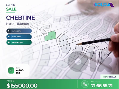 4400 m2 Land For Sale in Chebtine , Batroun - شبطين بترون