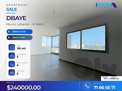 Brand New Apartment + Open City View 4 Sale in Dbaye - شقة ضبية