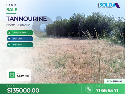 1647 m2 Land + Open Mountain View 4 Sale in Tannourine - تنورين