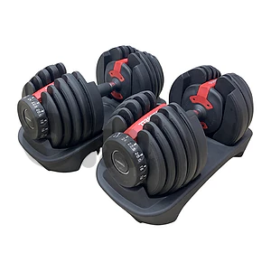 adjustable dumbbells