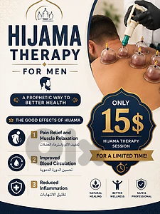 Hujama now for a limtied time !