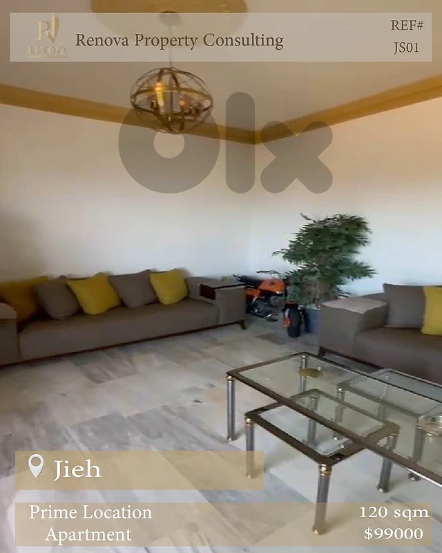Prime Location apartment for SALE in JIEH موقع مميز شقة للبيع في الجية