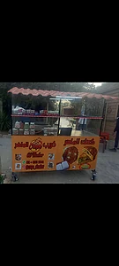 عكار مخيم نهر البارد
