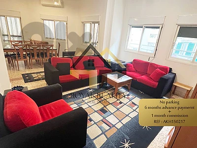 apartment for rent in achrafieh -AKH  شقة للايجار في الاشرفية