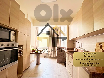 apartment for rent in achrafieh -IZ شقة للايجار في الاشرفية