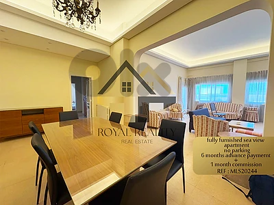 apartment for rent in achrafieh -MLS شقة للايجار في الاشرفية