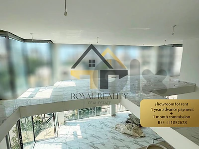 show room for rent in jal el dib -LI صالة عرض للايجار في جل الديب show room for rent in jal el dib -LI صالة عرض للايجار في جل الديب